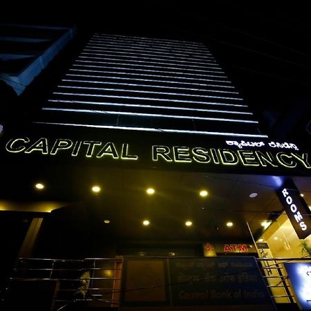 Capital Residency Otel Bangalore Dış mekan fotoğraf