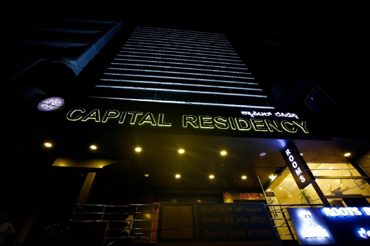 Capital Residency Otel Bangalore Dış mekan fotoğraf